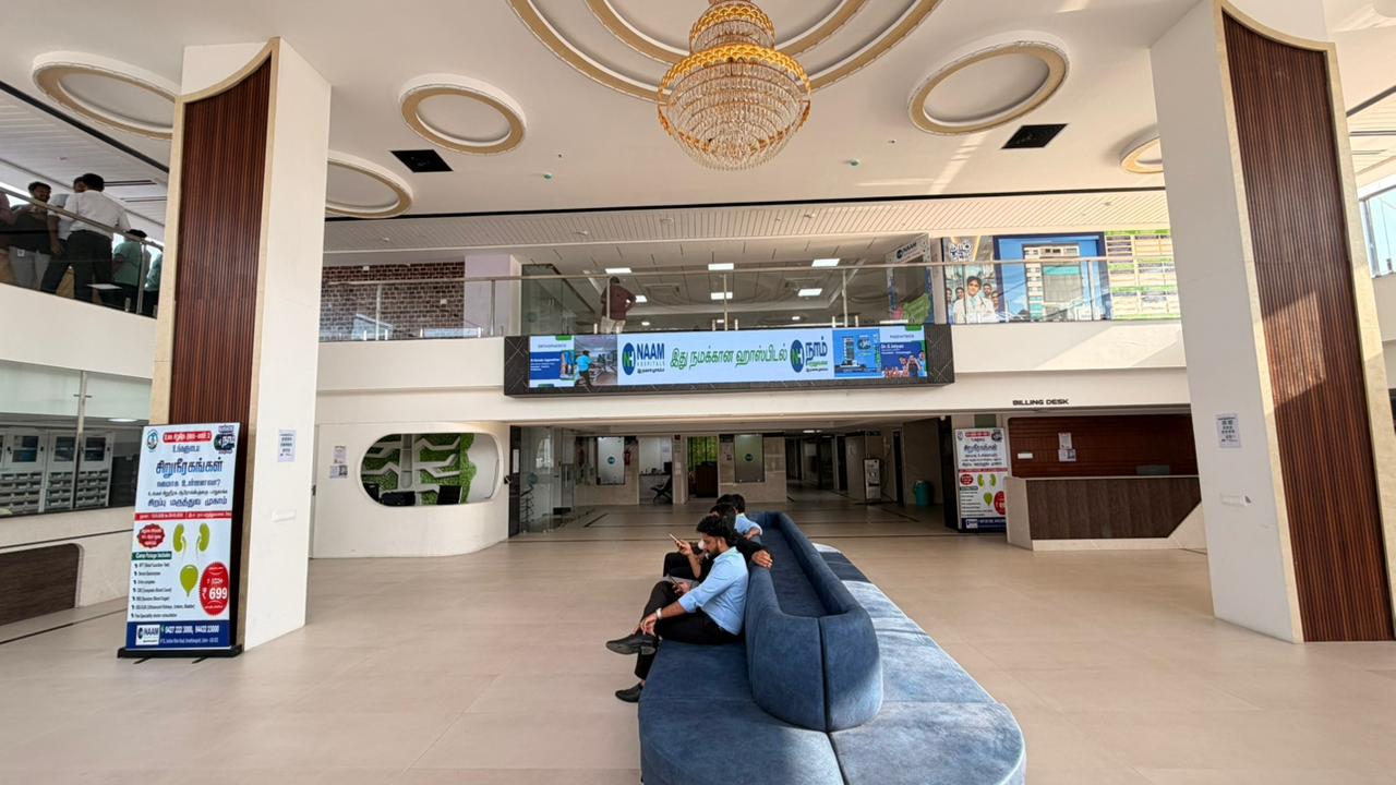 Mother and child care support area